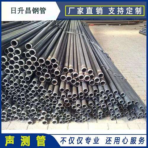 大武口法兰式声测管厂家