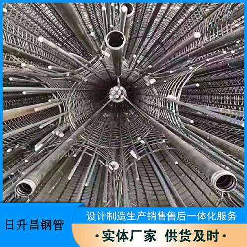 大武口法兰式声测管规格