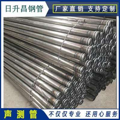 大武口声测管理论重量计算