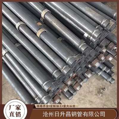 大武口最薄的声测管壁厚可以到什么程度