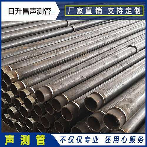大武口声测管外观质量有哪些要求？